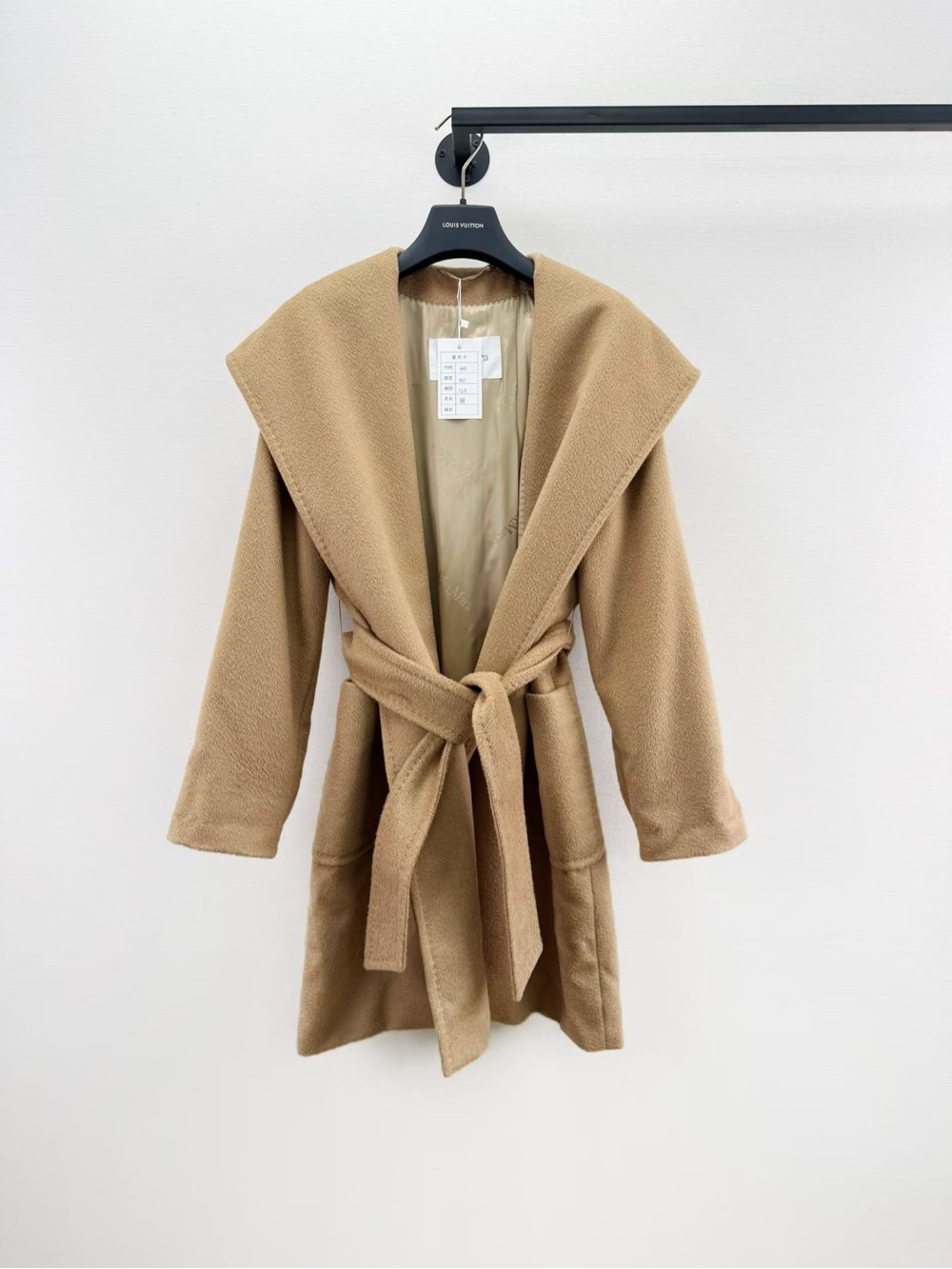 🚩steal MaxMara Tan Shawl-Collar Wrap Trench Coat